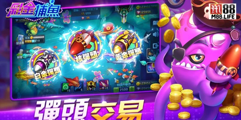 Ưu điểm vượt trội khi trải nghiệm bắn cá Jackpot tại M88.